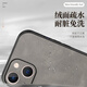 Mlnew Apple iPhone 13mini Lens Case de téléphone mobile complet entier Apple 13mini Case de protection de la peau de téléphone mobile LAMBS A2629 Case de protection anti-automne