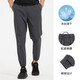 Chameau (chameau) Fil d'origine Protection solaire Protection du soleil Sensive à séchage à séchage rapide Pantalage de sport masculin C1S26L6670-1 Gris d'encre xxl