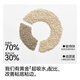Fuwan Natural Air White Tea Tofu Bentonite Mixed Cat Litter Deodorizing Flavor Non-Sticking Bottom Fuding White Tea 2.5kg*4
