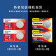 Panasonic CR2032 imported button battery 3V electronic suitable for car key remote control computer motherboard blood glucose meter electronic scale 2 tablets set