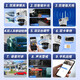 Hikvision 4G surveillance camera 4 million full color night vision human and vehicle detection panoramic details dual camera HD voice two-way intercom outdoor waterproof remote monitoring home use 3Q144 [can be viewed by computer] 4G dual-purpose network cable, get 256G memory card