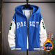 Boledi 13 adolescents et grandes veste cardigan à la mode pour enfants de 12 ans, élève de lycée de 12 ans Handsome 15 Boy Spring and Automn Jacket 967 Navy (veste à une seule pièce) plus en velours épaissie 180 3xl (poids recommandé 150-170 Jin [Jin est égal à 0,5 kg]))