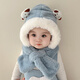 Benasi Baby Hat Autumn and Winter Ear Protection Plush Hat Children's Hat Winter Warm Boys and Girls Scarf All-in-One Cute Bear-Qianka 6 Months-4 Years Old (44-51.5CM)