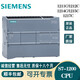 SIEMENS new PLC S7-1200 CPU 1217C DC/DC/DC