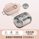 Doppelpistole 304 Edelstahl-Lunchbox mit Deckelisolierung Eimer Reisschaufel Lunchbox Großkapazität Arbeit und Schullunchbox Kaninchen Lunchbox Fünf-Pack (Support Suppe Bowl) 1350 ml
