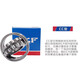 SKF spherical roller bearing 22314CA/W33 22317E