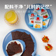 Dream Park (Dream Park) Ximei Yili fruit 200g Xinjiang traditional old-fashioned snacks non-hawthorn pregnant women and children