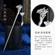 Chinese Gold Twelve Flower Gods Silver Hairpin Girl Ancient Style Hanfu Headwear Silver Hairpin Birthday Gift to Girlfriend and Wife Wedding Anniversary December Narcissus*Miss You Miss You