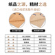 Upril A4 Kraft Paper Archive Box Thickened Imported Pure Pulse Acid-free Large Hard Mixed Slurry Office Information Accounting Voucher Project Bid Contract Archive Document Storage Box Customized Imported Acid-free 674g [side width 50mm] Approximately 450 pieces 10 packs