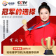 咕咕猪口袋学习宝幼小衔接学习机幼儿有声智能ai英语神器0-12岁儿童识字早教古诗词一年级小学拼音点读机 橙色星星旗舰升级款【精美包装+数据线+星星保护套】