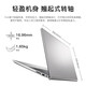 Dell (DELL) Lingyue 15pro 15.6-inch 12-generation 120Hz high refresh screen ultra-light design student office gaming laptop 13-generation i5-1334U 16G 512G solid state custom 120Hz high refresh screen Iris Xe graphics card