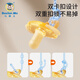 Dr. Ma baby teether anti-lost chain baby toy chain silicone pacifier chain anti-lost rope Bear Nano Silver