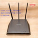 Netgear (Netgear) Gigabit Gigabit Router Netware R8000R7000R6300 V2R6220 и т. Д. Rose Red R6200 V2 (отправьте вентилятор)