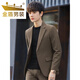 Golden Shield Casual Blazer Men's Korean Slim Small Suit Handsome High-end Business Loose Spring and Autumn Style Top Fashion Black Suit 08 Single Button M 105-120Jin Jin is equal to 0.5 kg