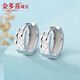 Jin Duoxi's double-wearing Pt950 earrings for women, shiny earrings, ear buckles, and ear bags, platinum earrings, Valentine's Day gifts for girlfriends, half double row car flower earrings (approximately 3.3-3.5 grams)