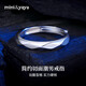Mini&yaya men's silver ring men's personalized trendy single tail ring Valentine's Day gift birthday gift for boyfriend and husband
