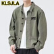 KLSJLA jacket men's spring and autumn new shirt lapel autumn clothes men's work jacket early autumn jacket top Ai [upgraded version] K12806 gray XS 5XL [recommended 180-200Jin [Jin equals 0.5 kg]]