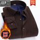 
Jeep (JEEP) high-end winter warm corduroy shirt men's plus velvet thickened solid color long sleeve middle-aged casual loose dad shirt azure blue BN16 3895-110Jin [Jin equals 0.5 kg]S