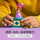 乐高（LEGO）积木拼装迪士尼43259 翩翩起舞的爱丽儿女孩儿童玩具生日礼物
