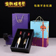 Miaopu Le 2024 new red wine gift box empty box double-support wine box handheld red wine gift box SN1694 04 brown set box + bag