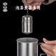 Sailotou pure titanium tea warehouse tea filter lazy tea teapot tea leakage tea water separation tea ball pure titanium ice crystal tea ball with chain-large size