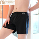 
Modal men's aro pants men's ice silk thin home shorts large size loose pajama pants men's underwear three-quarter boxer shorts outfit [black + dark gray + matcha green] 3 strips 4XL 190-210Jin [Jin equals 0.5 kg]