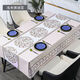 Bo Ling Lu high-end tablecloth PVC waterproof, oil-proof, anti-scalding, no-wash dining table, coffee table, Nordic ins rectangular square table mat, Back to Time-Ya Gray, Upgraded 3.0 Encrypted Anti-1 90*150cm Small Coffee Table