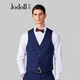 Jodoll Jodon Anzug Weste Männer koreanischer Stil hübsches schlankes Fit Männer Wolle Anzug Weste Marine Blue L (50A)