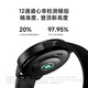 小米（MI）Xiaomi Watch S3 银色 国家补贴 小米汽车SU7钥匙 澎湃OS 全天血氧监测 智能运动手表 男表女表