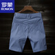 ROMON Summer casual shorts men's five-point pants thin straight-fitting belt 5-point pants men's mid-trousers trendy haze blue-9909+gray-9909 High quality 31 116-125Jin[Jin equals 0.5 kg]
