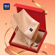 Hailan Home (HLA) Bufanda Hombres de otoño e invierno Nuevo lana pura Bufanda cálida Doble Regalo para novio