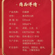 茅台集团源酒酱香型白酒 粮食酒 53度 500mL 6瓶 台源
