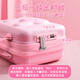 Boîte cadeau de compte à main Boîte cadeau mignonne de compte à main de grande valeur pour filles toys toys crème colle de gomme de gomme ensemble de luxe Sticker Élève élémentaire Élèves outils matériaux fille anniversaire 61 juin 1 Cadeau de la journée pour enfants [Compte à main + carte de gomme + brique de carte de sable rapide + livre calme] Sac en cuir lapin 1283 pièces