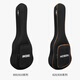 MOSEN MUT800 ukulele ukulele classic all-mahogany mini guitar 26 inches