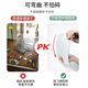 Xingkai acrylic soft mirror wall-mounted self-adhesive full-length mirror home fitting mirror HD mirror JY61 40*150