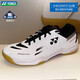 
YONEX 2024 new badminton shoes yy anti-slip wear-resistant training men and women wide last sports shoes 220CR white/silver-men and women-regular version 38 [Suggested to take a large size 1]