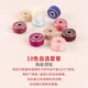 Haiyido colorful rope mini No. 72 jade thread set bracelet hand-woven rope DIY hand-woven rope colorful diy material package 03. Pink 10 colors boxed