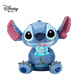 Disney (Disney) Stitch Doll Plush Toy Doll Oread