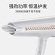 飞科（FLYCO）电吹风机家用宿舍大功率吹风筒便携可折叠式吹风机冷热大风负离子 FH6228(2000w负离子)