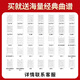雅马哈（YAMAHA）萨克斯YAS26 S1 280中音降E调YTS26次中音降B调专业考级成人入门 YAS-26中音降E【无#F键】