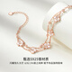 Love Agreement Double Layer Four-Leaf Crocodile Bracelet for Women 2025 New Sterling Silver Light Luxury High-end Female Jewelry Birthday Gifts for Girlfriend When/The next day Double Layer Five-Leaf Bracelet - Baibei