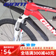 捷安特（GIANT）泥除/挡泥板前后27.5山地车挡水板配件ATX830/777 单独前轮(标准款)