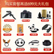 佳能（Canon）佳能200d二代单反相 入门级单反相机 vlog 便携家用迷你单反数码照相机 200DII黑色单机+佳能18-135镜头套装 入门基础套餐一【含入门基础配件等 送699元礼包】