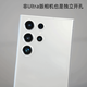 Magic Guard Samsung S25 Ultra Mobile Phone Case Ultra Thin and Light S25 Transparent Frosted Protective Case S25+ Case S24 Hard Case PP Case Not Yellowing Ultra Bare Metal Simple S24+ Thin and No Sensor Not Yellowing Frosted and White Samsung Galaxy S25 Ultra