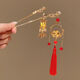Indian rice (ENRMIIV) high-end luminous hairpin, retro tassel palace lantern hairpin, women's ancient style headwear, Hanfu hair accessories, Mid-Autumn Festival hairpin, golden lantern hairpin, red pavilion