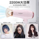Kangfu hair dryer household high power 2200W hot and cold air professional hair salon level barber shop constant temperature hair dryer Kangfu KF-3130 pink 2200W foldable