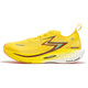 361 Sportschuhe für Männer Feiran 2.5 Professional Renn Marathon Schulsaison Geschenk Jogging Schuhe 672412207f-2