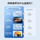 苏泊尔（SUPOR）智能体脂秤家用落地电子体重秤 精准测量可充电人体婴儿秤称重健身减肥专用 曜石黑 USB充电款【81项数据检测】充电长续航