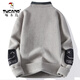 
Woodpecker (TUCANO) shirt collar sweater jacket men's autumn and winter style fake two-piece base shirt men's letter jacquard knit warm sweater M9901 m white L about (110-125 Jin [Jin equals 0.5 kg] can be worn)