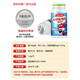 
Tongcheng Beijian colostrum plus calcium chewable tablets for children's calcium tablets for students and adolescents for calcium supplements for children's colostrum 60 tablets